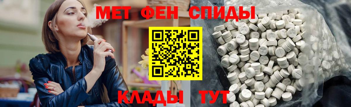 Всеволожск  АМФ 98%  АМФ  Вход с VPN 