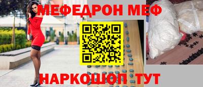 ПСИЛОЦИБИНОВЫЕ ГРИБЫ Аргун