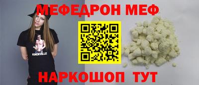 ПСИЛОЦИБИНОВЫЕ ГРИБЫ Аргун
