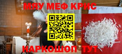 ПСИЛОЦИБИНОВЫЕ ГРИБЫ Аргун