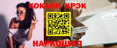 СК Апрелевка