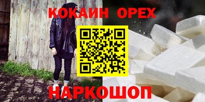 СК Апрелевка
