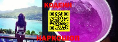 СК Апрелевка