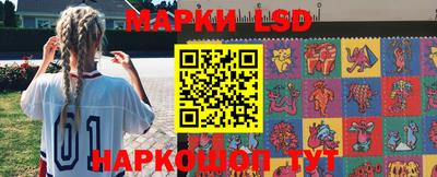 СК Апрелевка