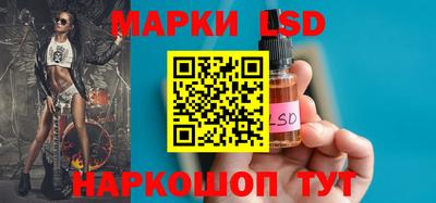 ПСИЛОЦИБИНОВЫЕ ГРИБЫ Аргун