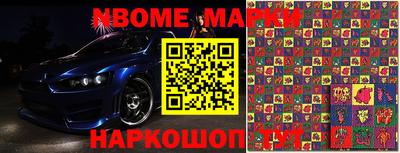 ПСИЛОЦИБИНОВЫЕ ГРИБЫ Аргун