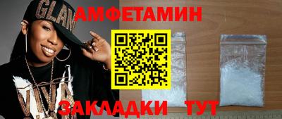 СК Апрелевка