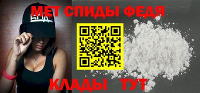 соль курить ск Балашиха