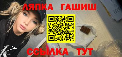 ПСИЛОЦИБИНОВЫЕ ГРИБЫ Аргун