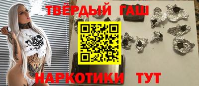 ПСИЛОЦИБИНОВЫЕ ГРИБЫ Аргун