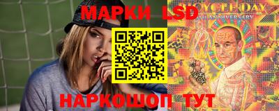 СК Апрелевка