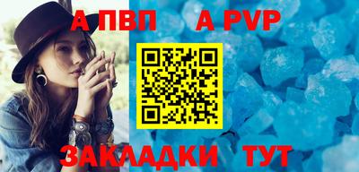 СК Апрелевка