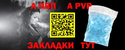 ПСИЛОЦИБИНОВЫЕ ГРИБЫ Аргун