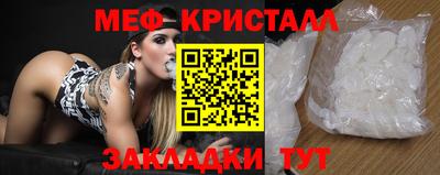 СК Апрелевка