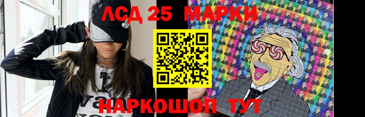 Мефедрон Всеволожск
