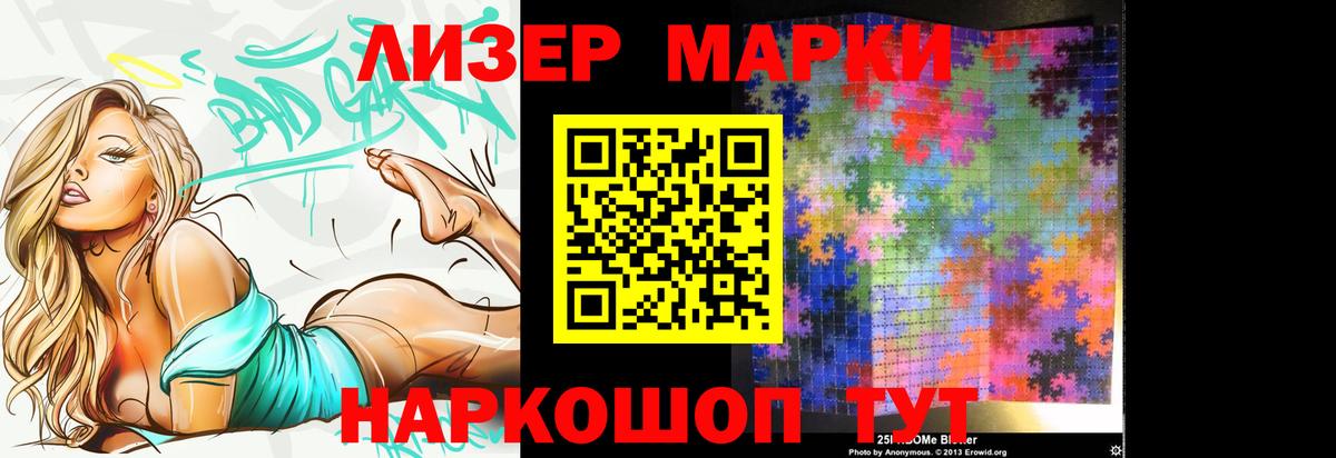 Лсд 25 экстази ecstasy Всеволожск